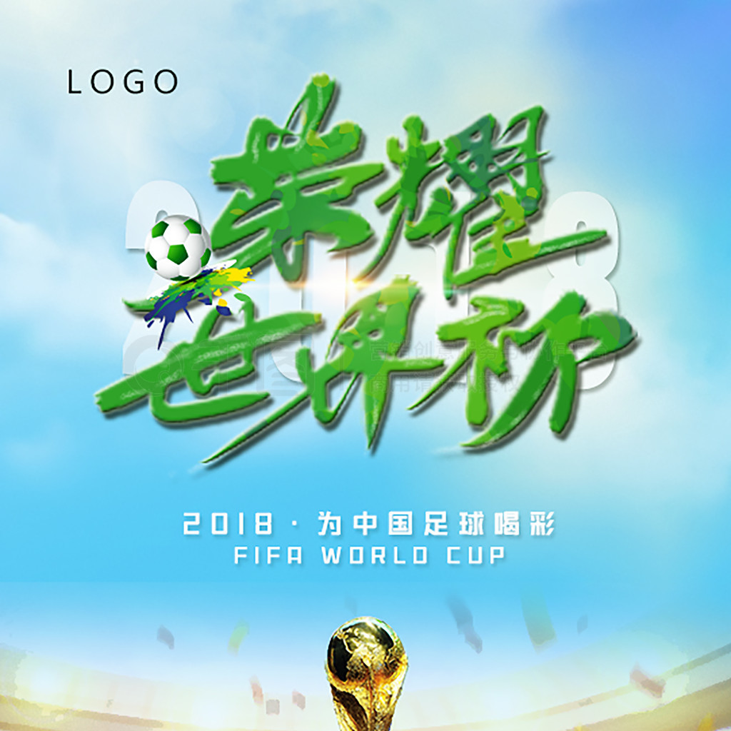 不可或缺的