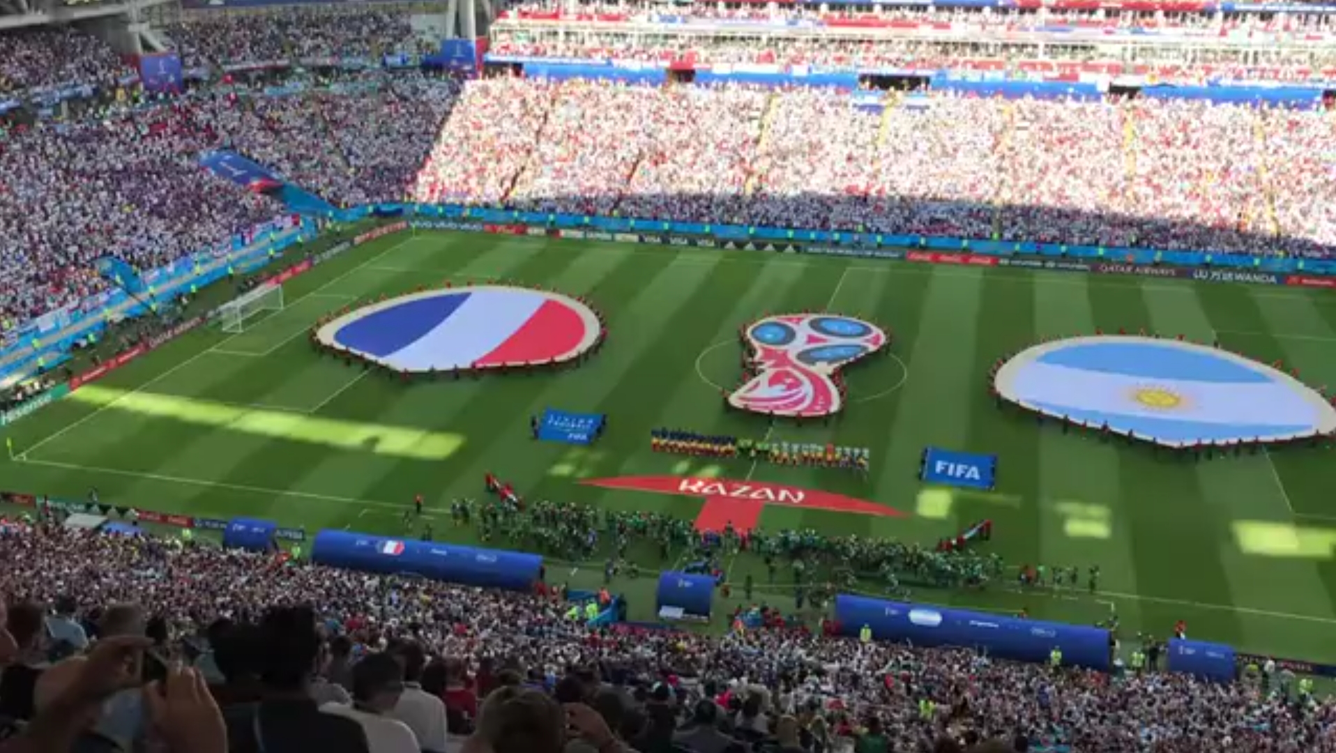 年世界