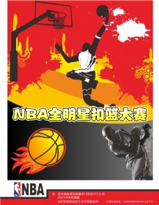 长赛季保