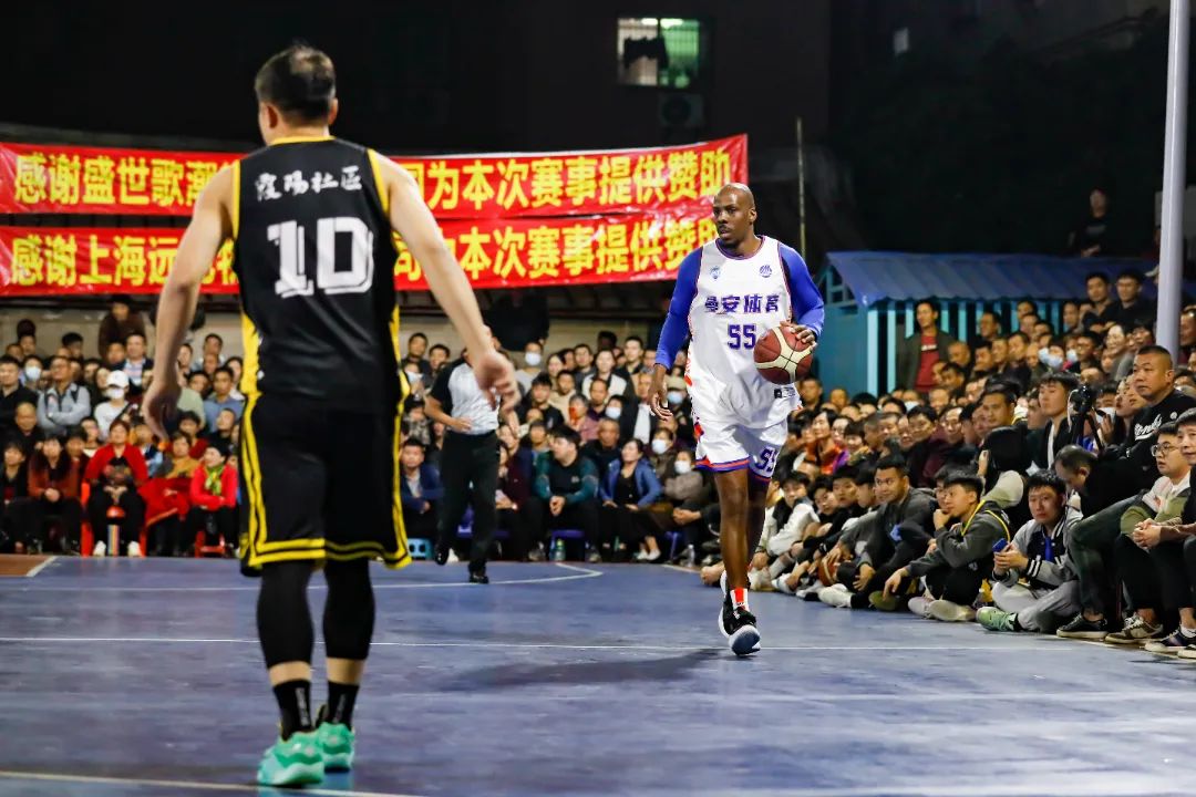 与体