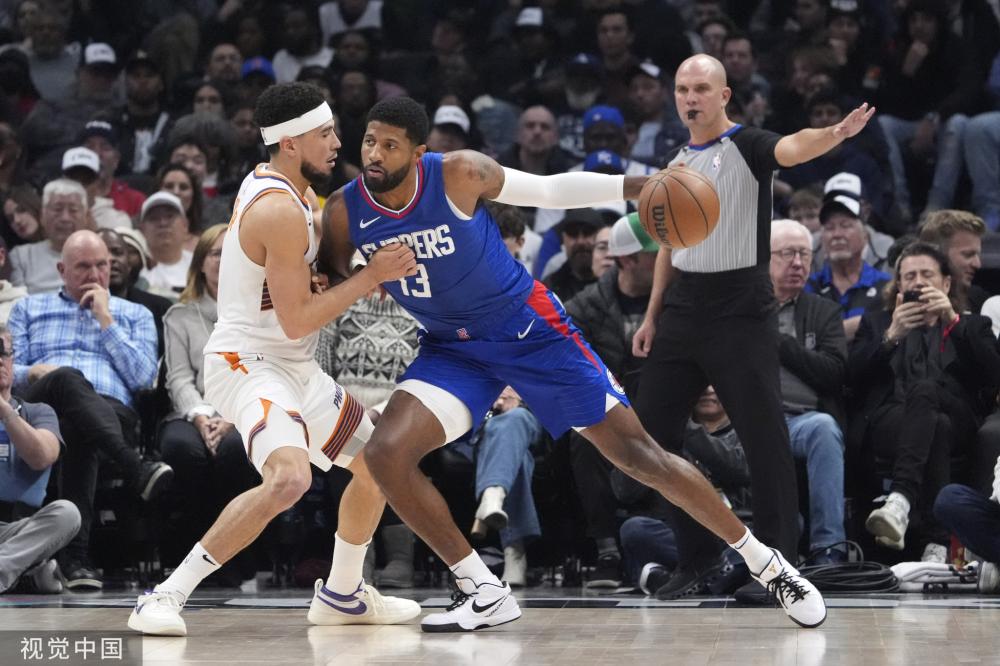 争对手差距 争对手差距