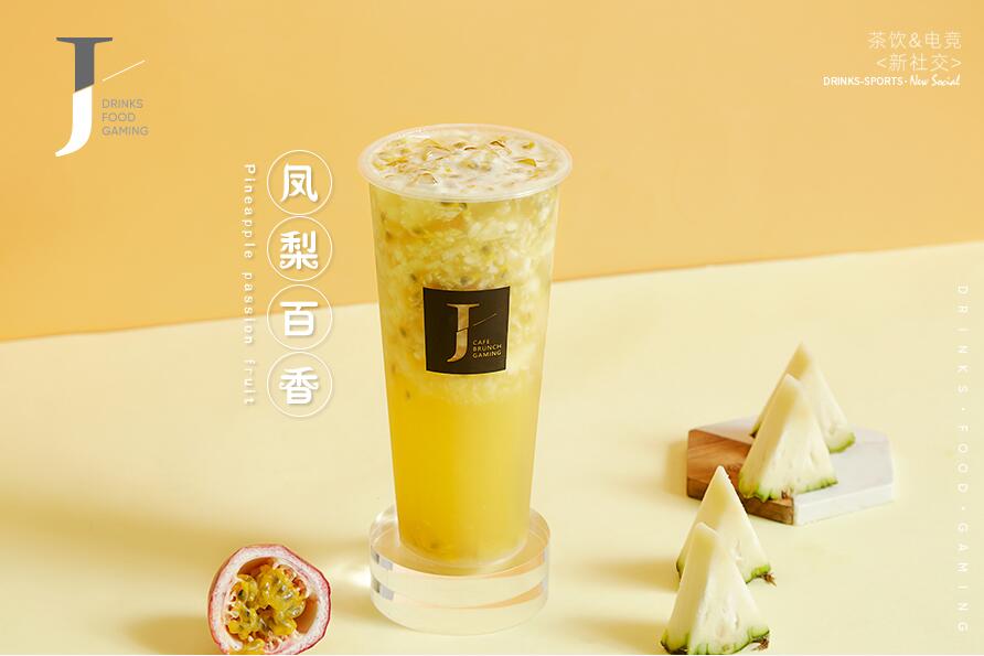 新PP体育树立行业标杆！